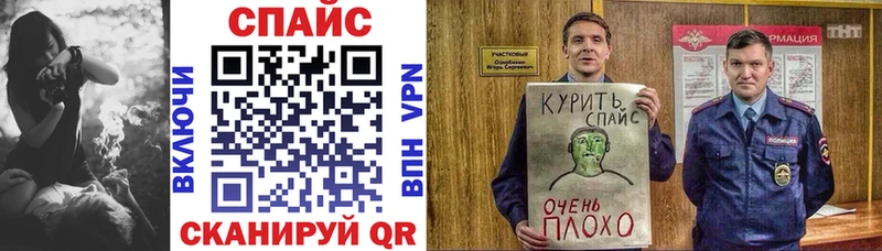 Купить где  Ярцево  Бутират GHB 