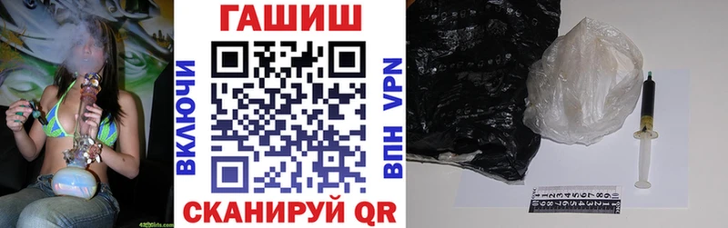 Купить закладки  Ярцево  Гашиш индика сатива 