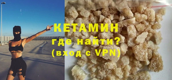 марки nbome Горняк