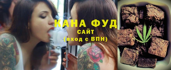 кокаин премиум Горнозаводск